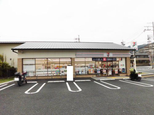 セブンイレブン 伏見石田大山店の画像