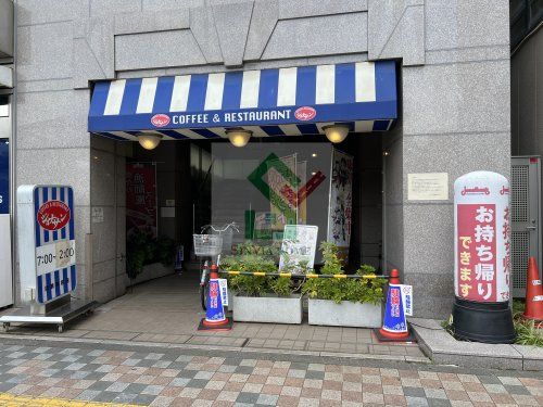 ジョナサン清瀬駅前店の画像