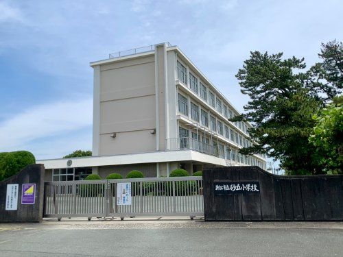 浜松市立砂丘小学校の画像