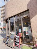 うまみや 本山駅前店の画像