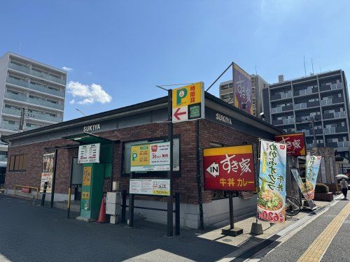 すき家 蒲生四丁目店の画像