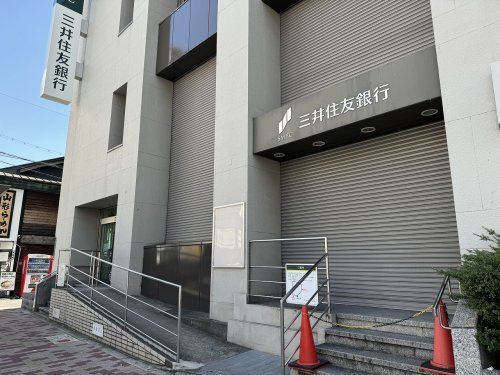 三井住友銀行城東支店の画像