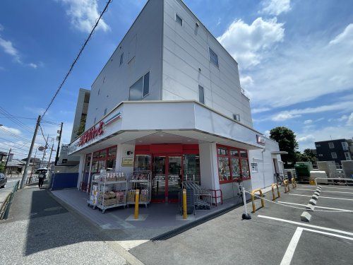 まいばすけっと　練馬土支田店の画像