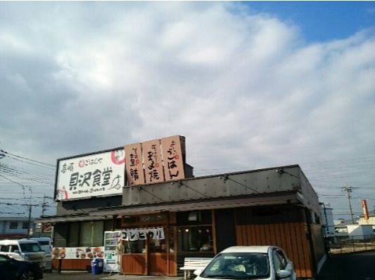 まいどおおきに食堂 まいどおおきに食堂高崎貝沢食堂の画像