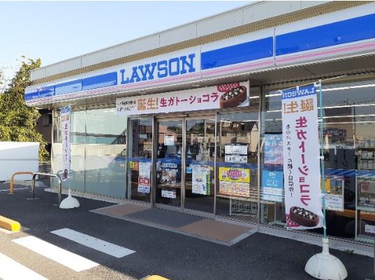 ローソン 高崎上大類町店の画像