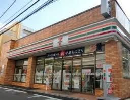 セブンイレブン 中野野方5丁目店の画像