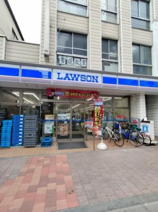 ローソン 巣鴨四丁目店の画像