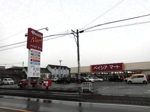 ベイシア Foods Park 高崎倉賀野店の画像