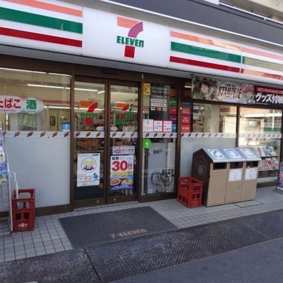 セブンイレブン 江東森下4丁目店の画像