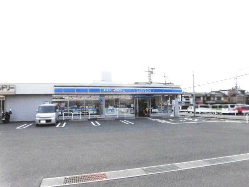 ローソン 宇治小倉堀池店の画像