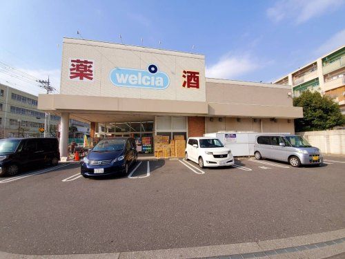 ダックス宇治小倉店の画像