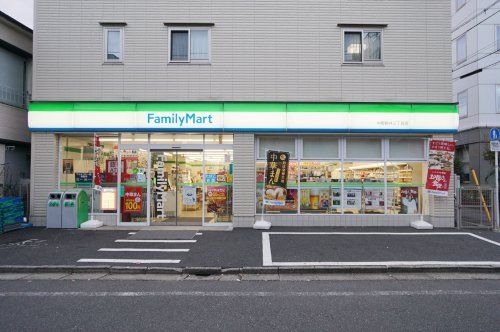 ファミリーマート中野新井3丁目店の画像