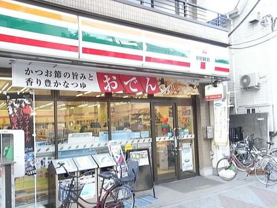 セブンイレブン 豊島長崎2丁目店の画像