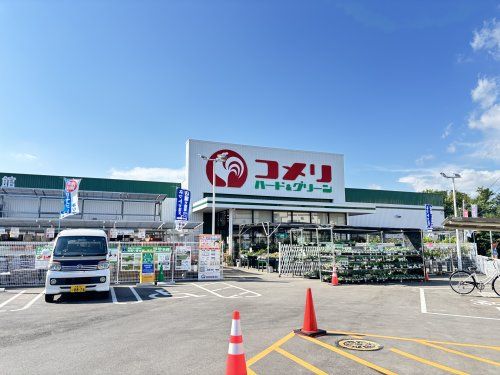 コメリハード＆グリーン桶川上日出谷店の画像