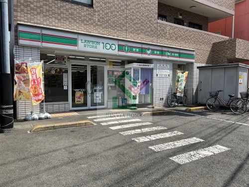 ローソンストア100所沢駅東口店の画像