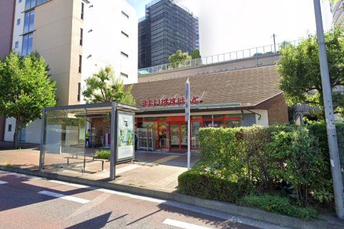 まいばすけっと 上永谷駅北店の画像