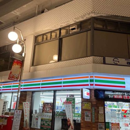 セブンイレブン 池袋北口平和通り店の画像