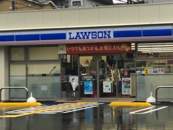 ローソン 江東猿江一丁目店の画像