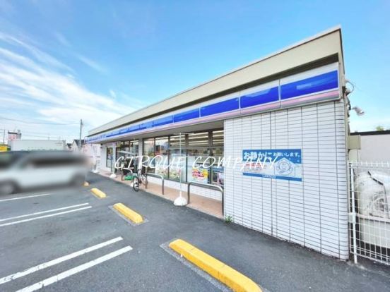 ローソン 旭本村町店の画像