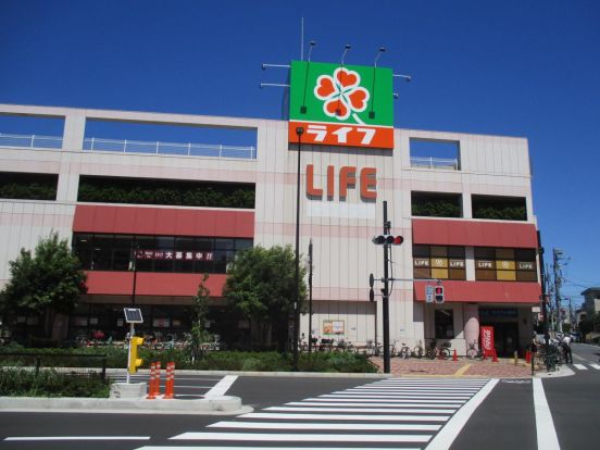 ライフ 千川駅前店の画像