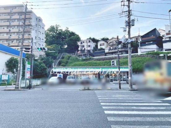 ファミリーマート 鶴ヶ峰本町店の画像