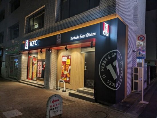 ケンタッキーフライドチキン 要町店の画像