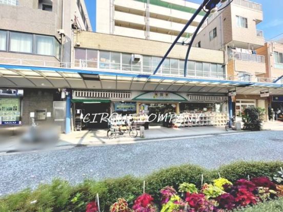 食選館マルヤマ 藤棚店の画像