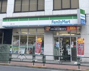 ファミリーマート 湯島三丁目店の画像