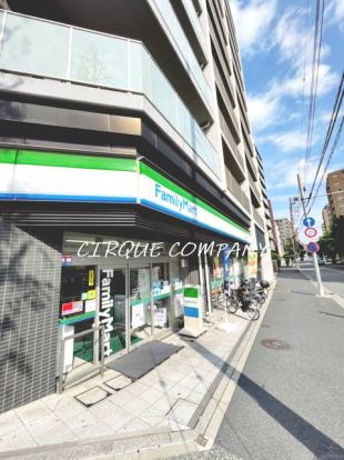 ファミリーマート 横浜戸部七丁目店の画像