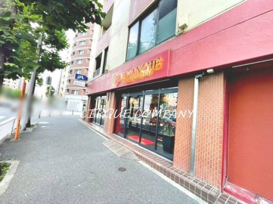 アヴァランチ 横浜本店の画像