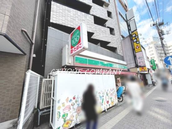 ローソンストア100 LS桜木町駅前店の画像