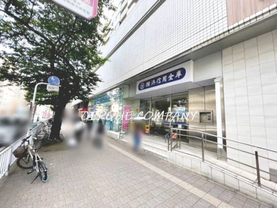 横浜信用金庫野毛町支店の画像