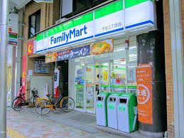 ファミリーマート 千住三丁目店の画像