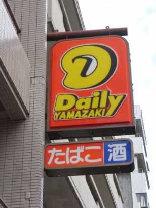 ニューヤマザキデイリーストア 協立総合病院店の画像