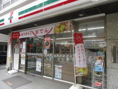 セブンイレブン 豊島南池袋2の東店の画像