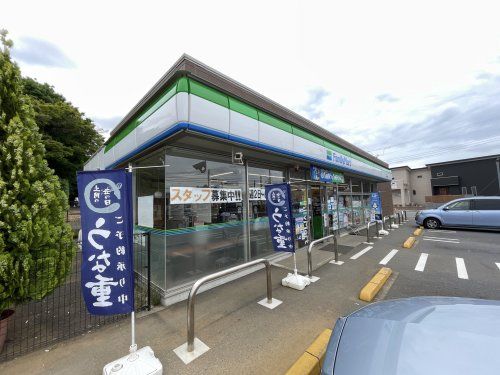 ファミリーマート 成田中通店の画像