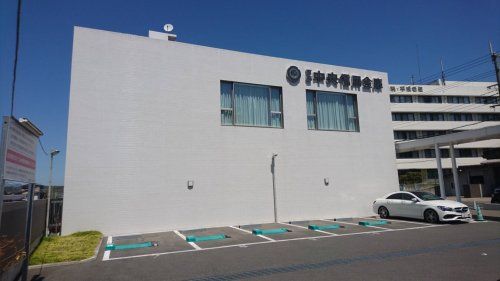 京都中央信用金庫黄檗支店の画像