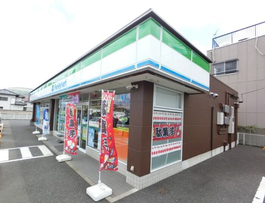 ファミリーマート 高崎飯塚町店の画像