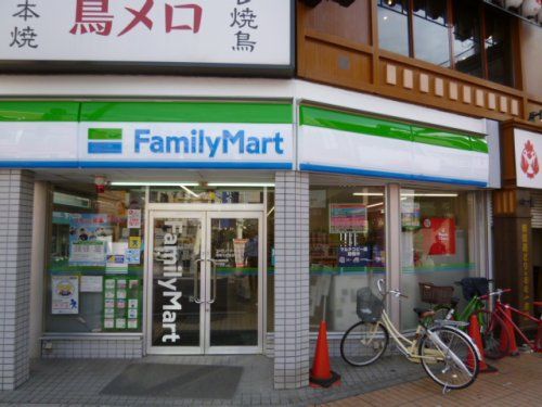 ファミリーマート 川崎元住吉店の画像