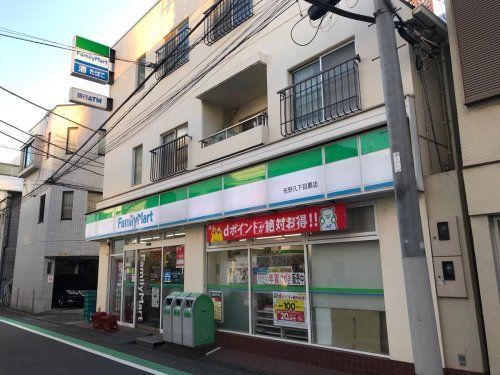 ファミリーマート 佐野久下目黒店の画像