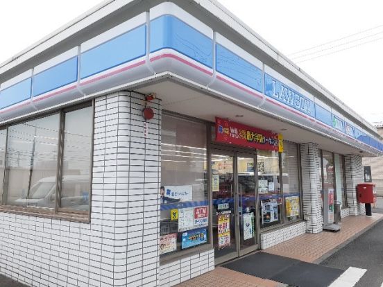 ローソン 高崎問屋町店の画像