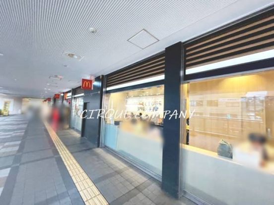 マクドナルド 二俣川アルコット店の画像