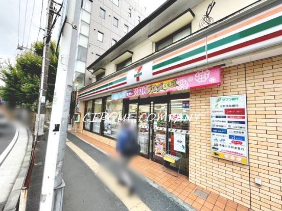 セブンイレブン 二俣川店の画像