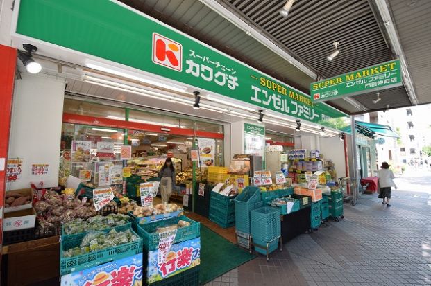 スーパーチェーンカワグチ エンゼルファミリー門前仲町店の画像