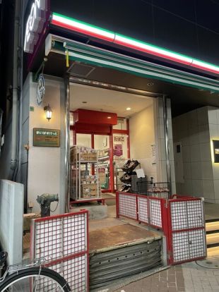 まいばすけっと 江東富岡1丁目店の画像