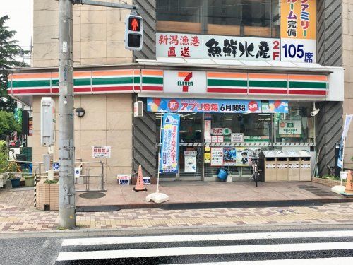 セブンイレブン 豊島園駅前店の画像