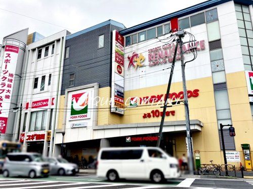 ヨークフーズ 港南中央店の画像