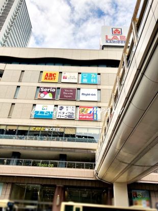 ABC-MART 上大岡ミオカ店の画像