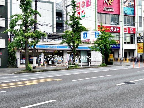 ローソン 横浜港南中央通店の画像