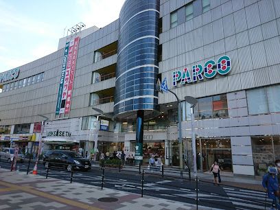 ひばりが丘PARCO(パルコ)の画像